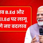 B.Ed D.El.Ed New Rule
