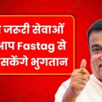 Fastag Use Rule