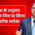 Safest Banks In India
