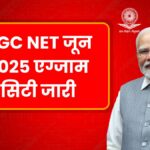 UGC Net Exam Admit Card 2025